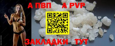 марки lsd Балашиха