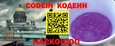 МДМА Можайск